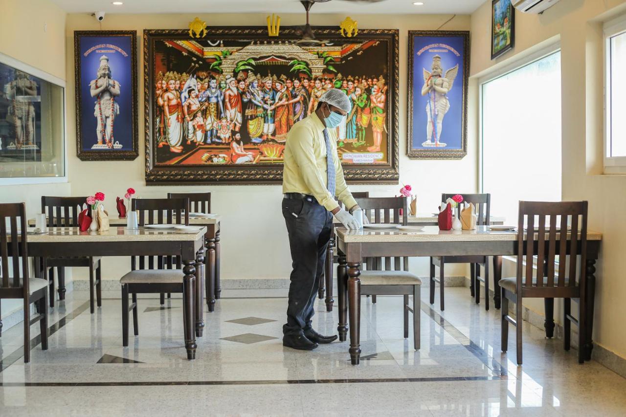 Hotel Ragavendra Rameswaram Buitenkant foto